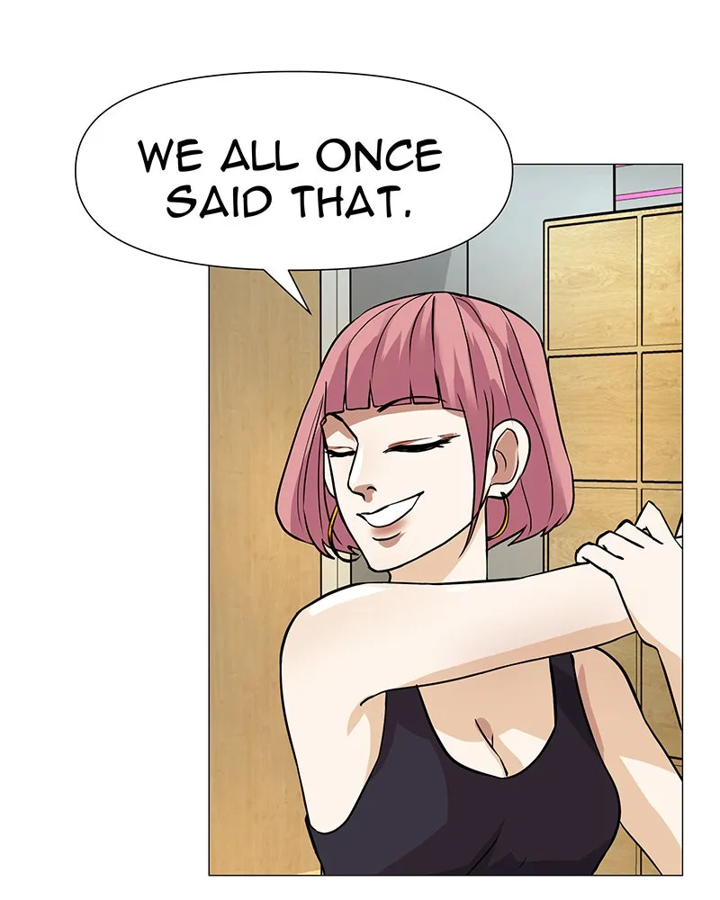 Unlovable Replacement Chapter 47 page 47 - 