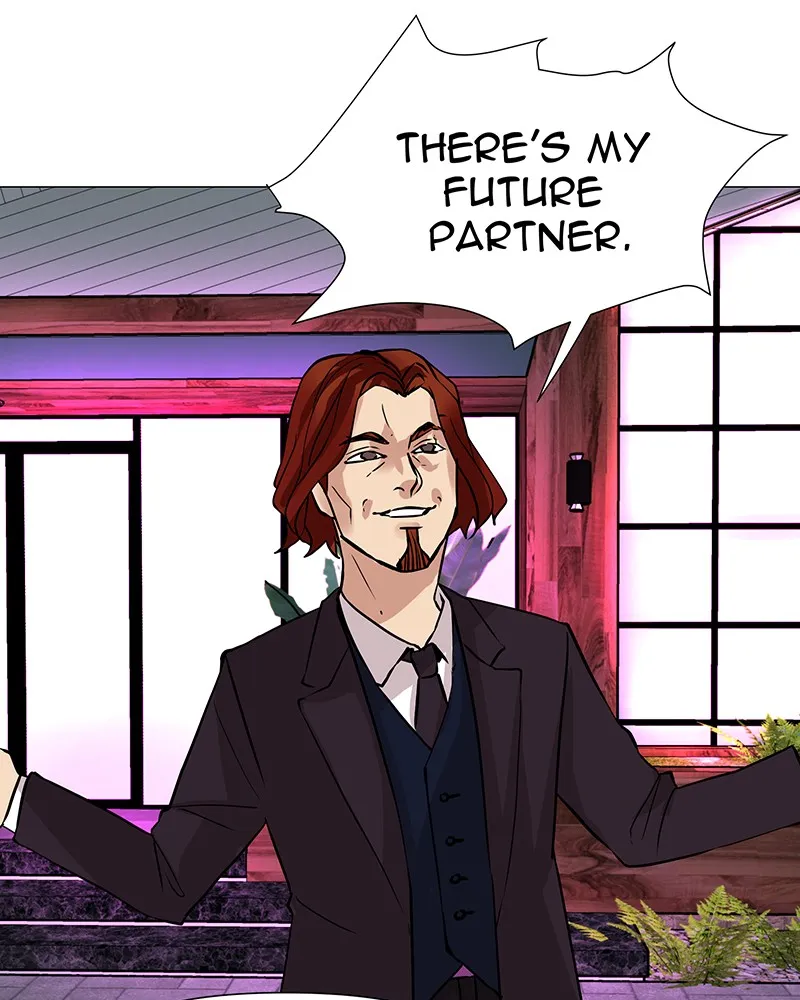 Unlovable Replacement Chapter 47 page 56 - 