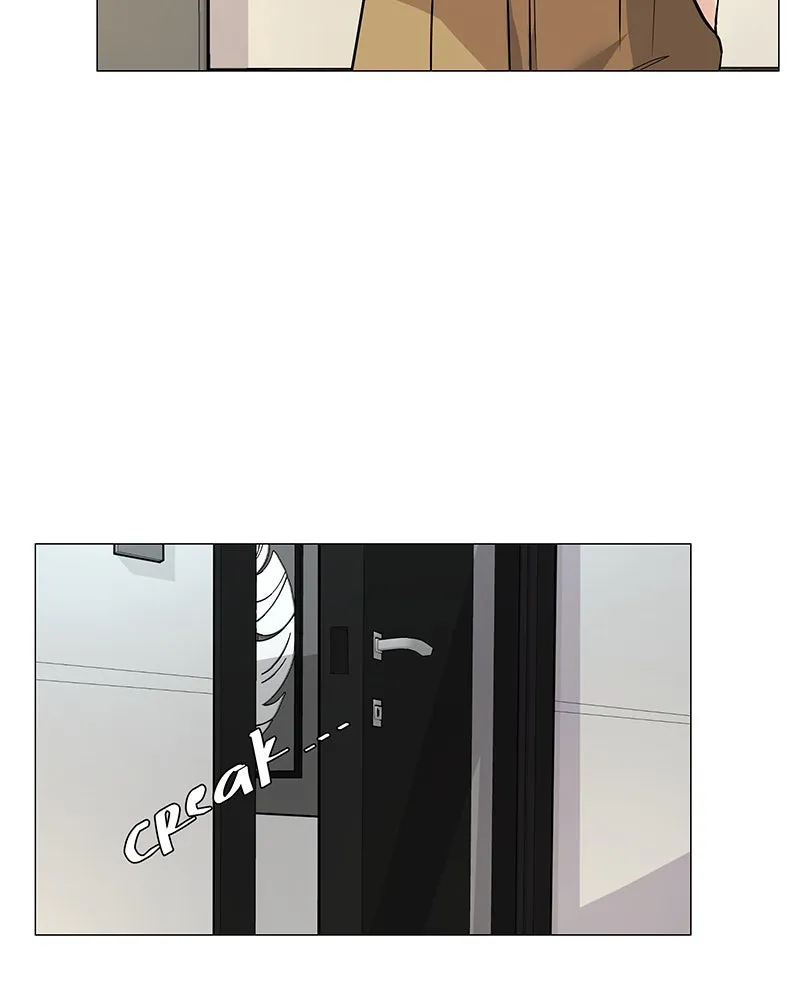 Unlovable Replacement Chapter 47 page 7 - 
