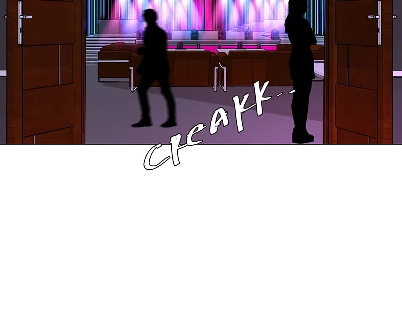 Unlovable Replacement Chapter 47 page 64 - 