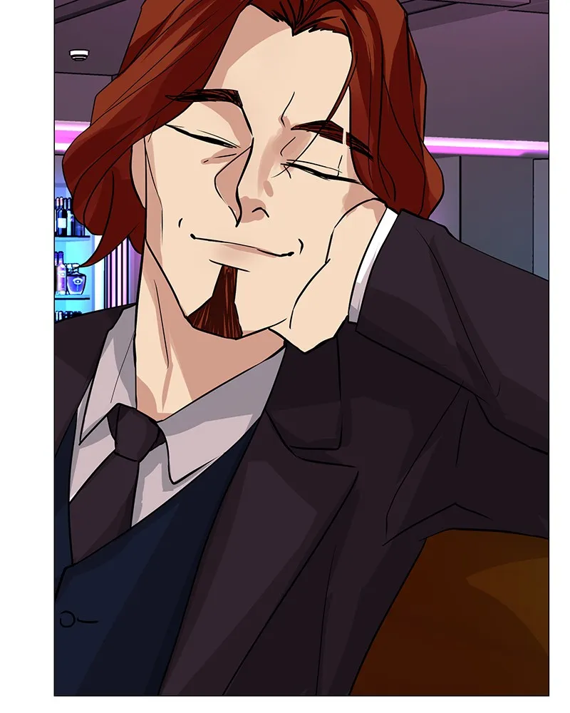 Unlovable Replacement Chapter 47 page 70 - 