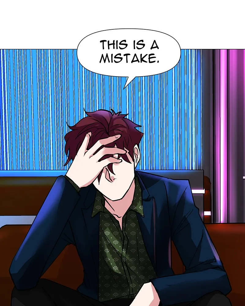 Unlovable Replacement Chapter 47 page 74 - 