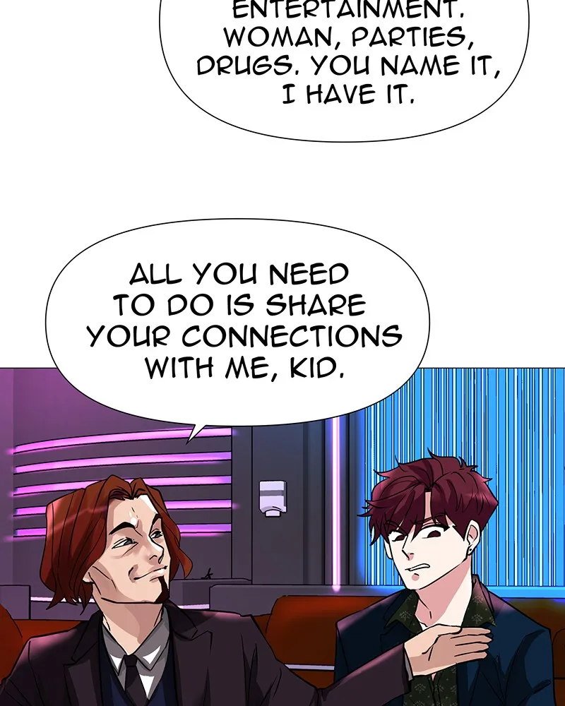 Unlovable Replacement Chapter 47 page 79 - 