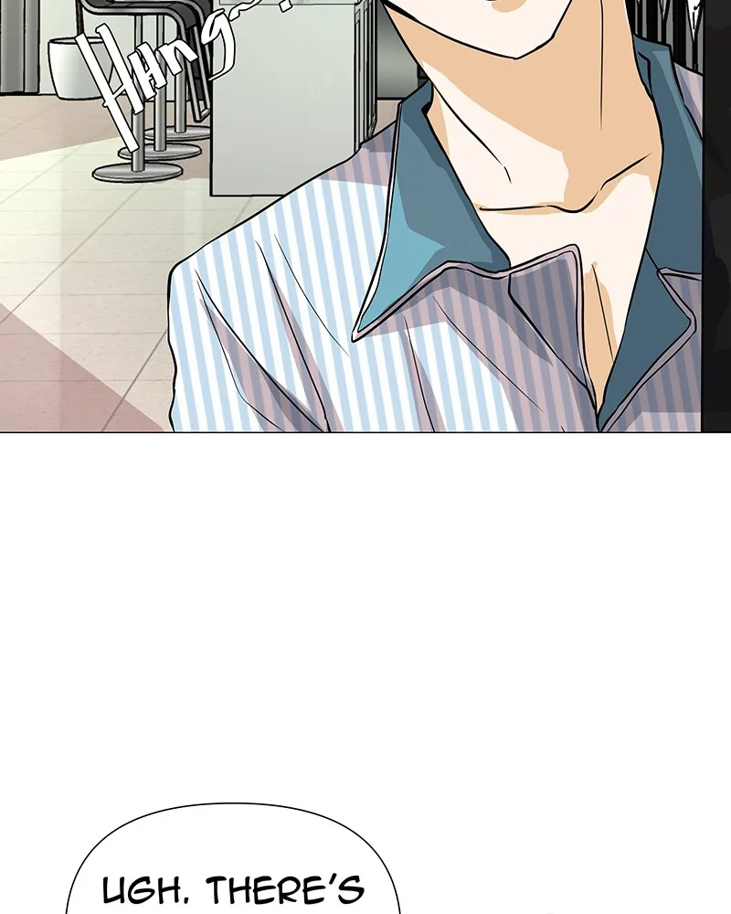 Unlovable Replacement Chapter 47 page 9 - 