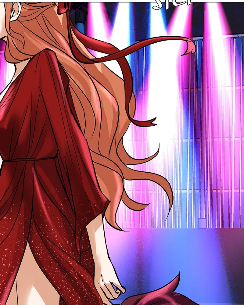 Unlovable Replacement Chapter 47 page 83 - 