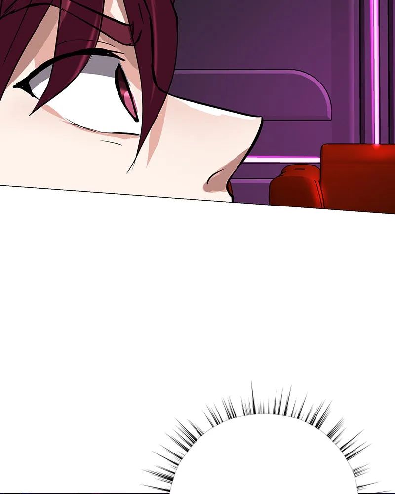 Unlovable Replacement Chapter 47 page 85 - 