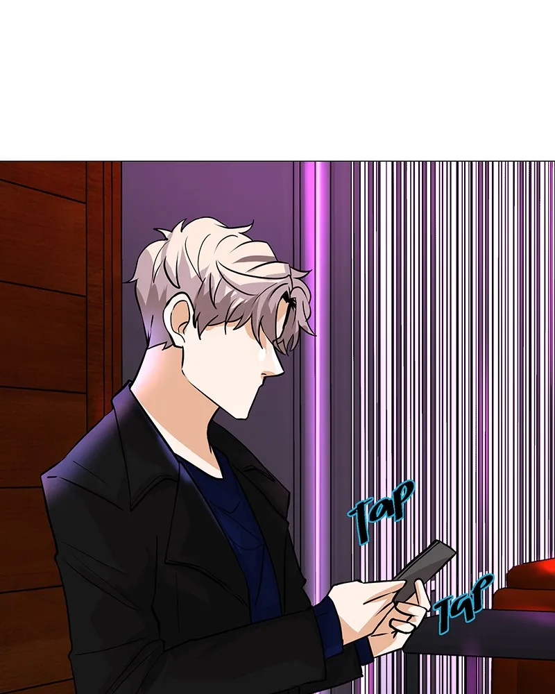 Unlovable Replacement Chapter 47 page 90 - 