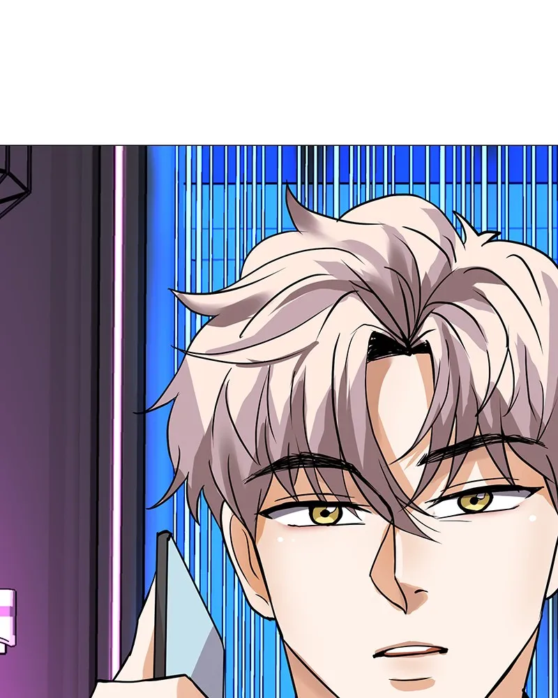 Unlovable Replacement Chapter 47 page 96 - 