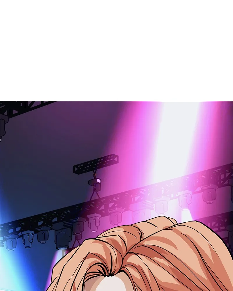 Unlovable Replacement Chapter 47 page 98 - 