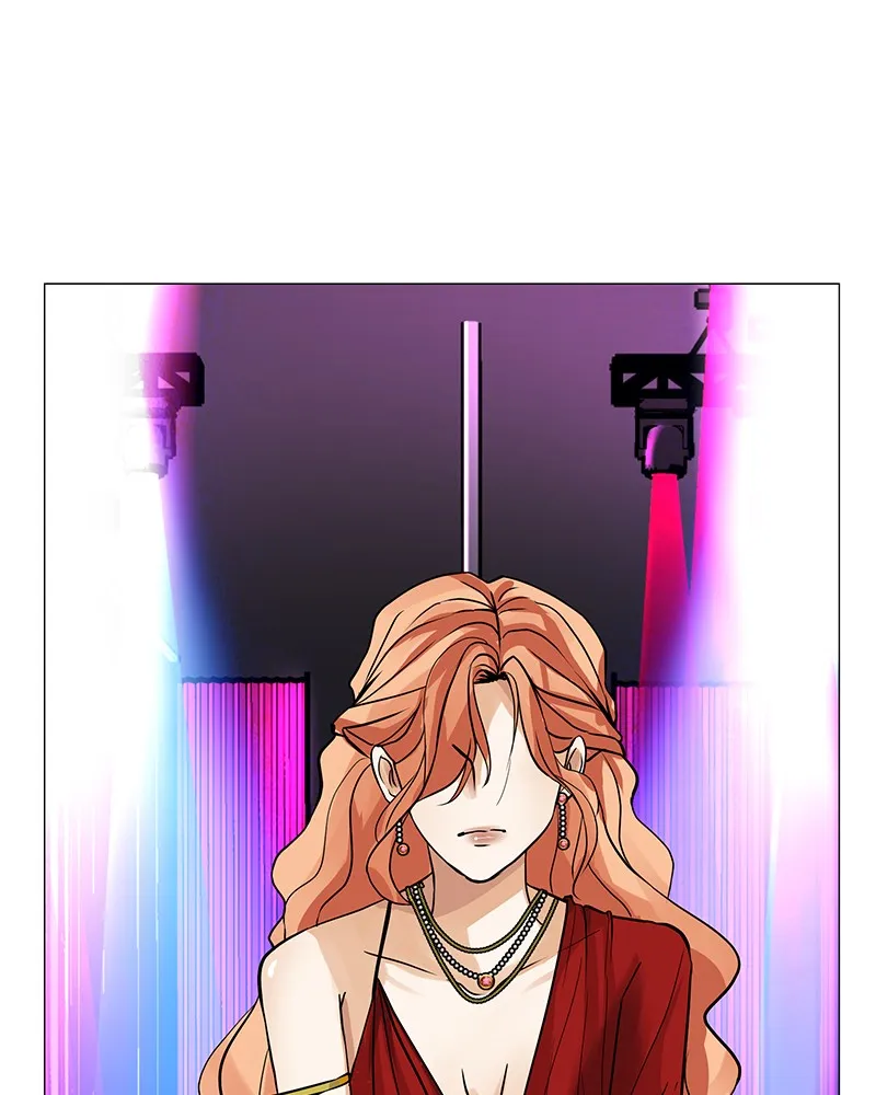 Unlovable Replacement Chapter 48 page 12 - 