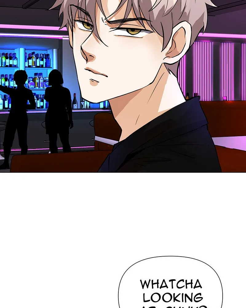 Unlovable Replacement Chapter 48 page 16 - 