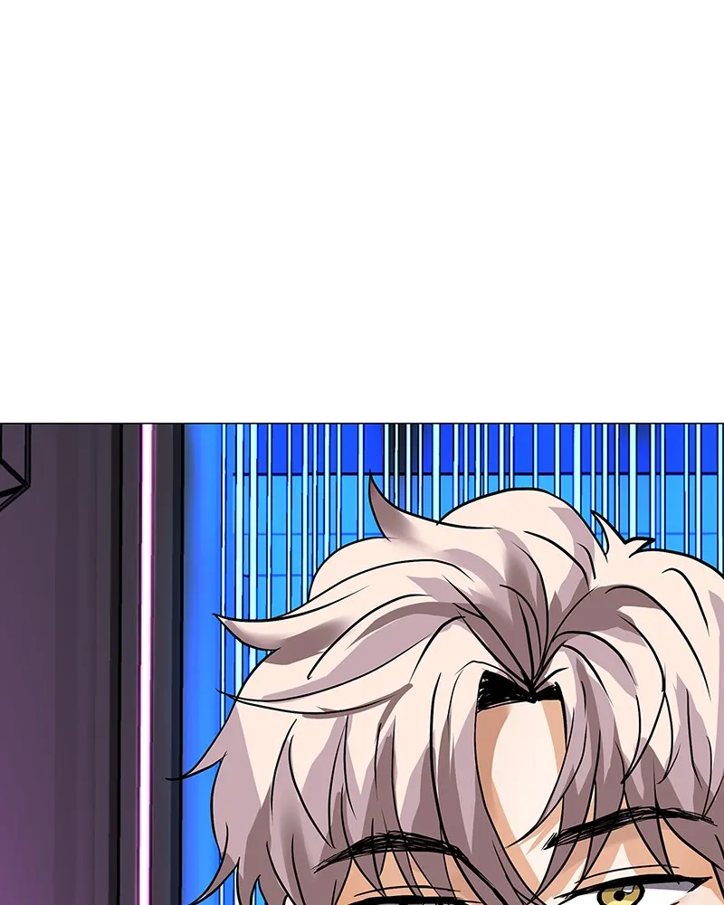 Unlovable Replacement Chapter 48 page 3 - 