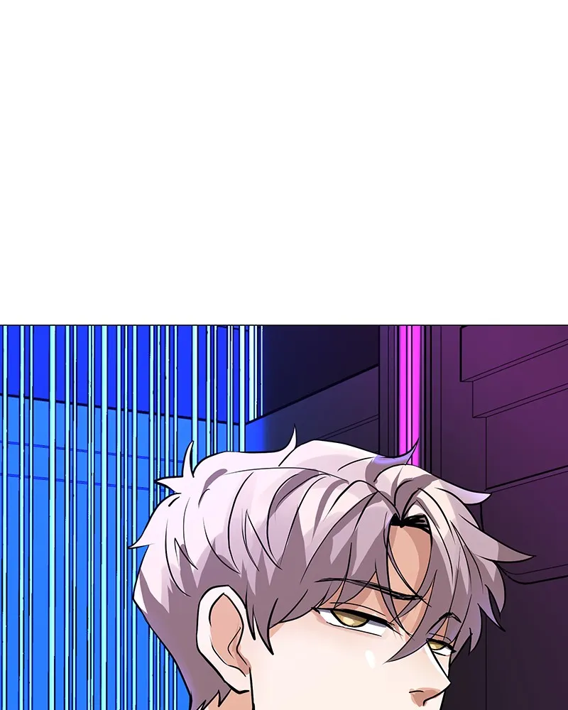 Unlovable Replacement Chapter 48 page 25 - 