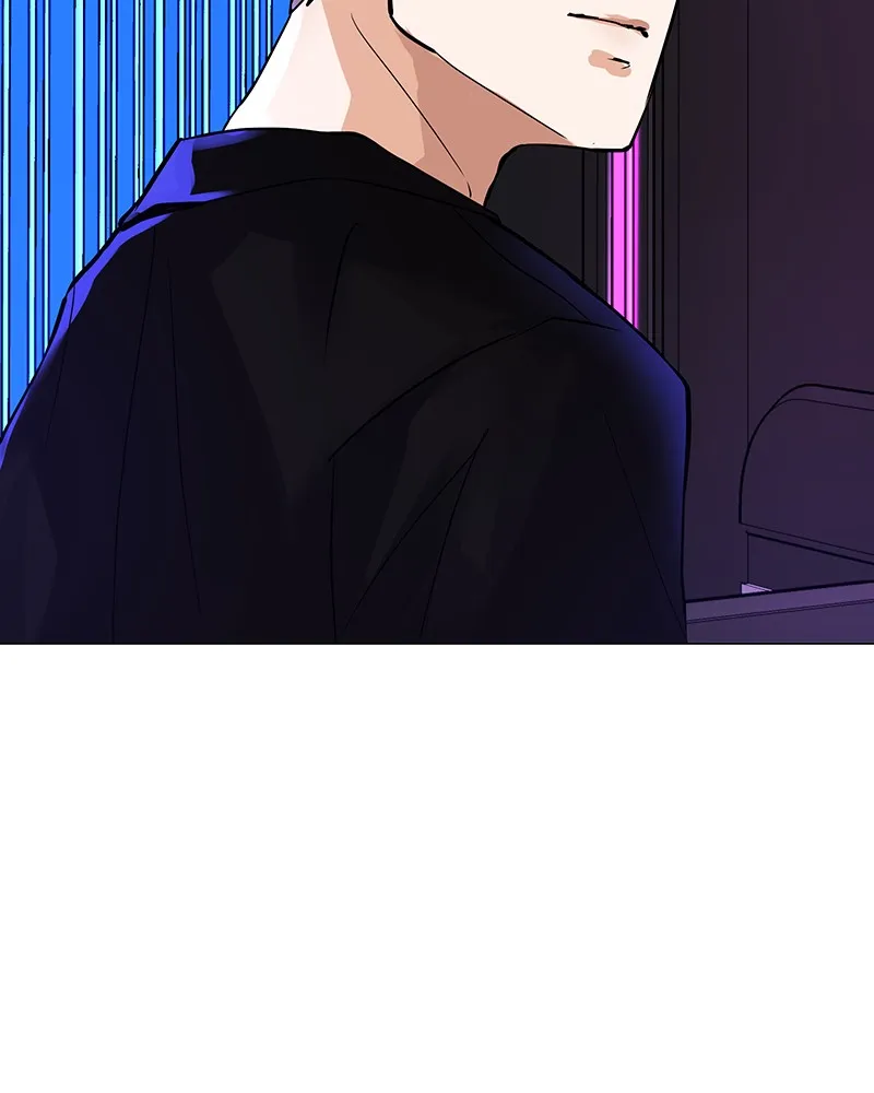 Unlovable Replacement Chapter 48 page 26 - 