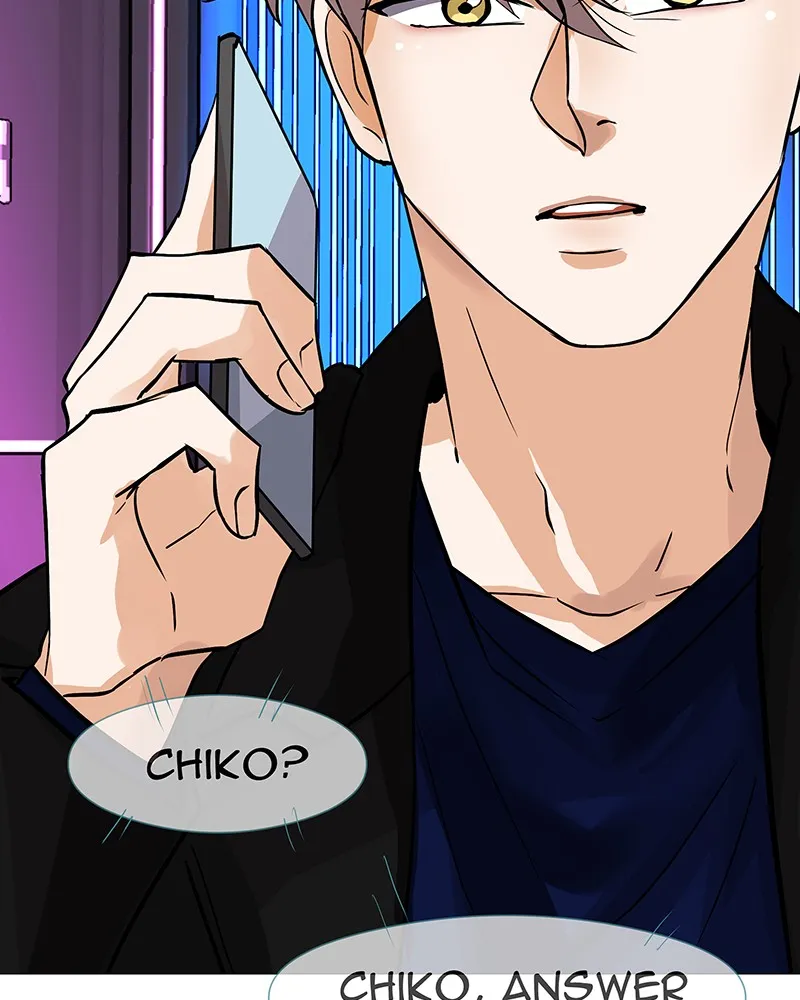 Unlovable Replacement Chapter 48 page 4 - 