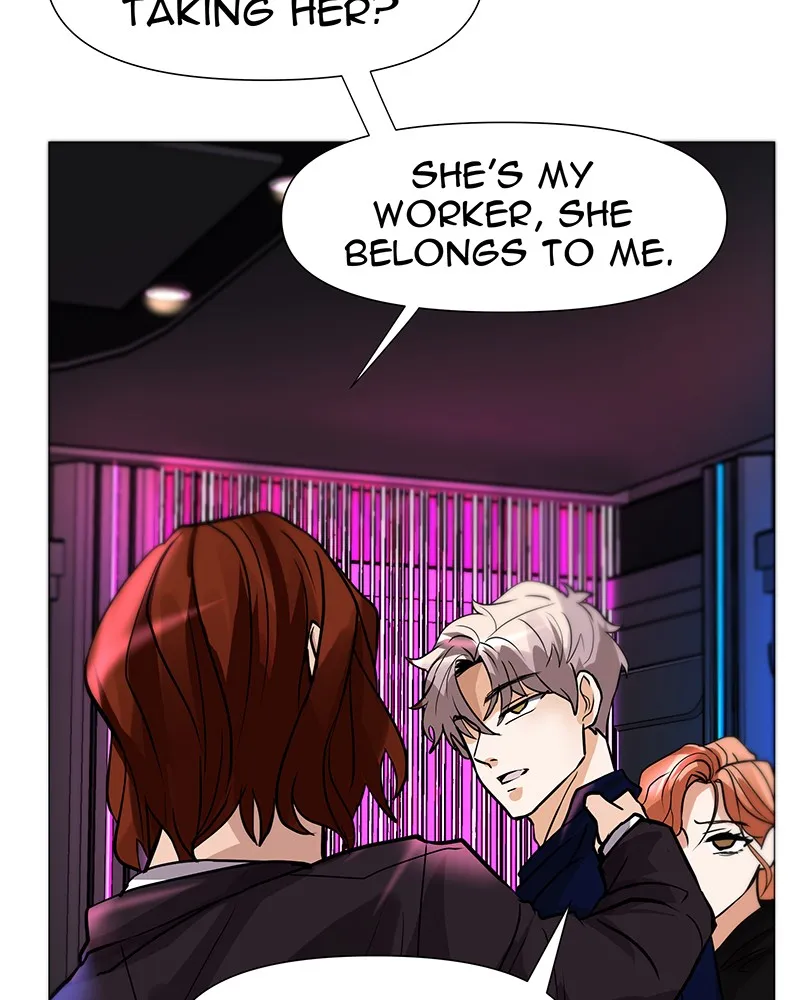 Unlovable Replacement Chapter 48 page 48 - 