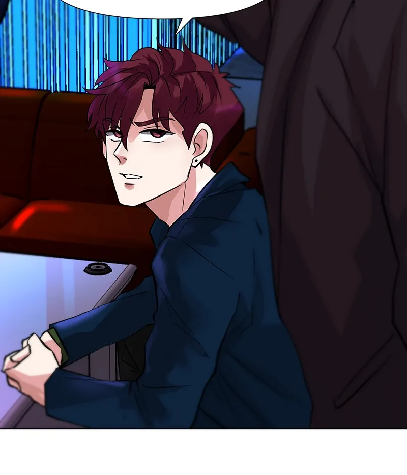 Unlovable Replacement Chapter 48 page 50 - 