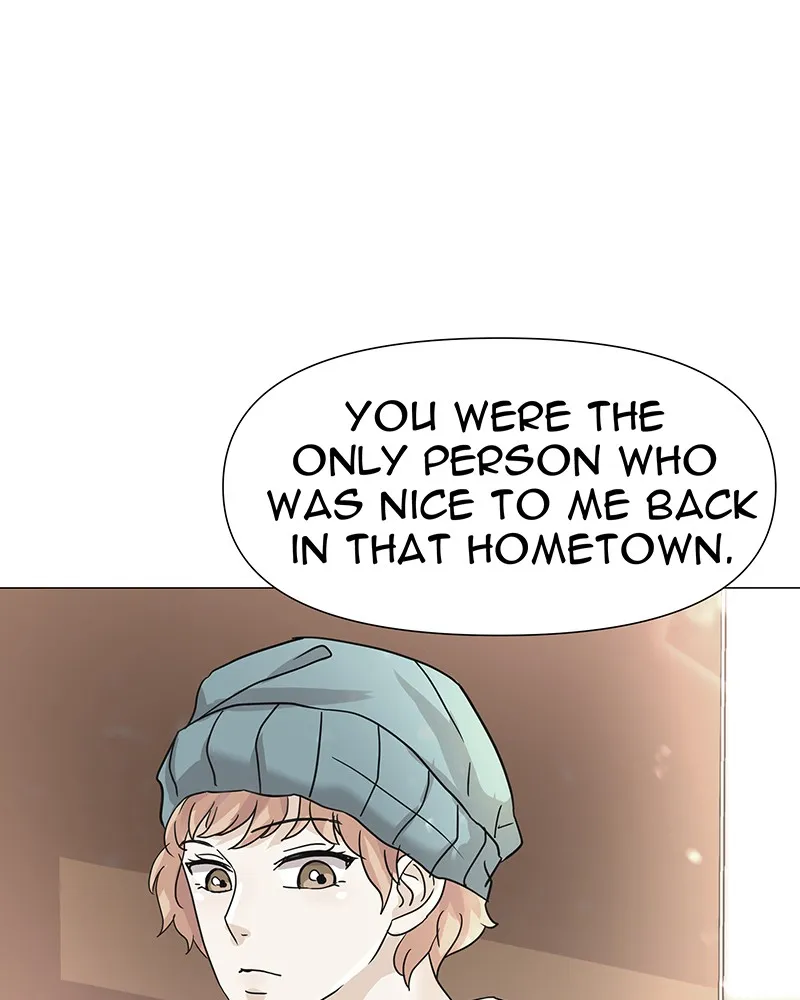 Unlovable Replacement Chapter 48 page 70 - 