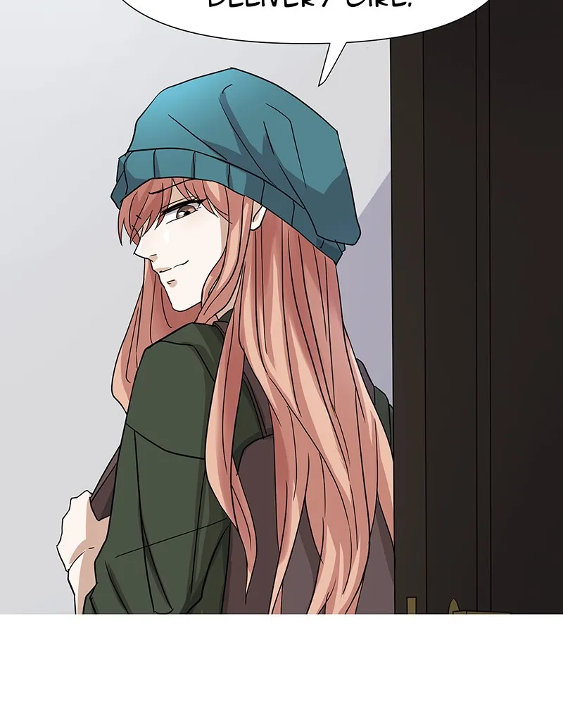 Unlovable Replacement Chapter 48 page 79 - 
