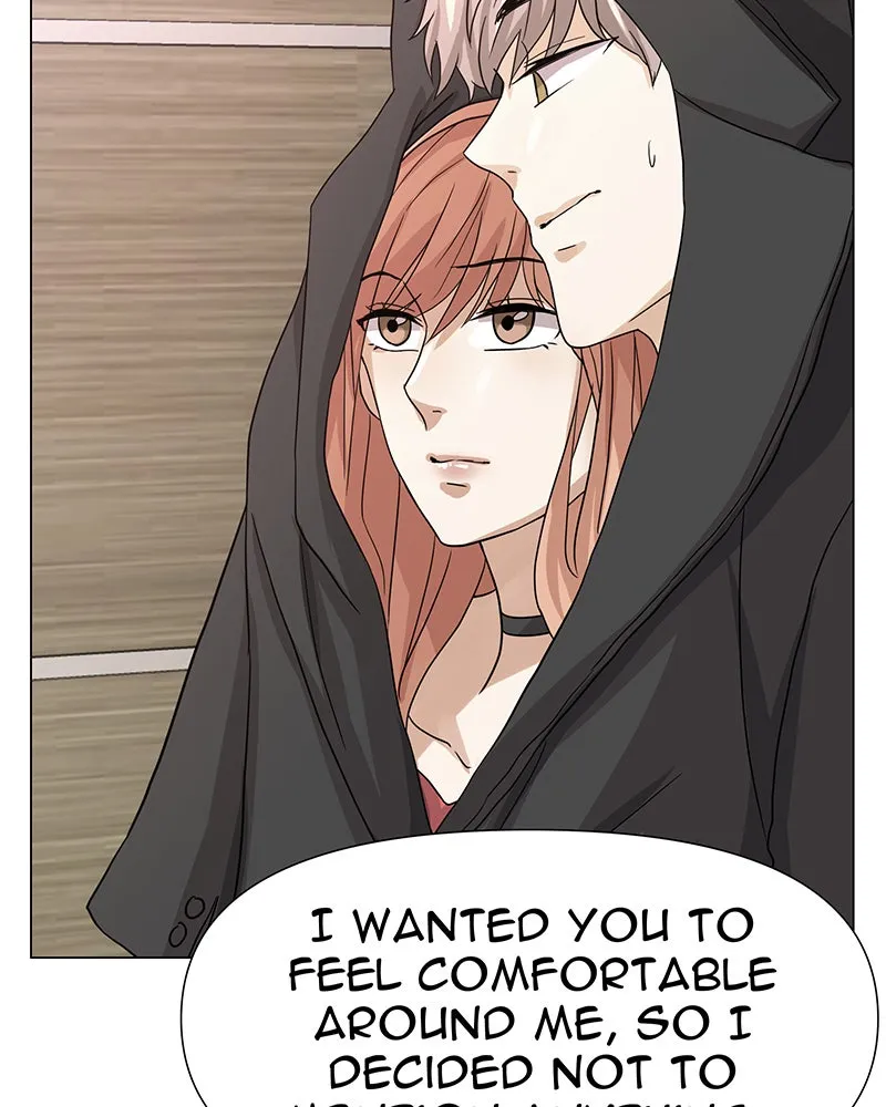 Unlovable Replacement Chapter 48 page 81 - 