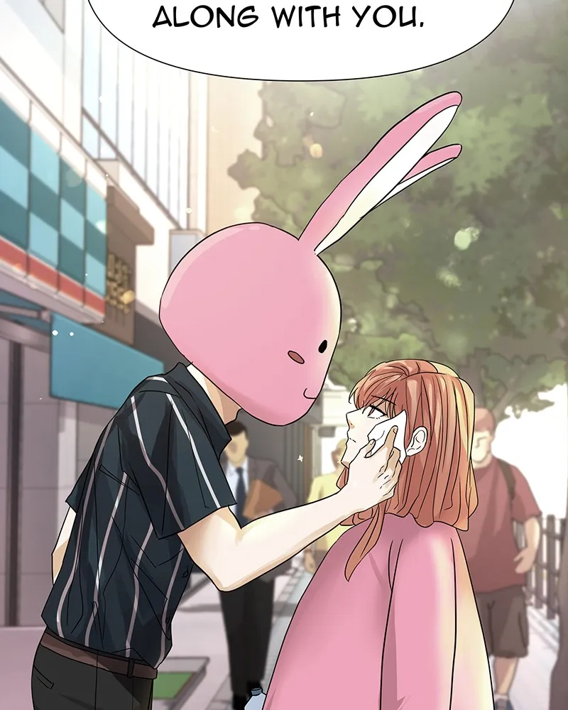 Unlovable Replacement Chapter 48 page 83 - 
