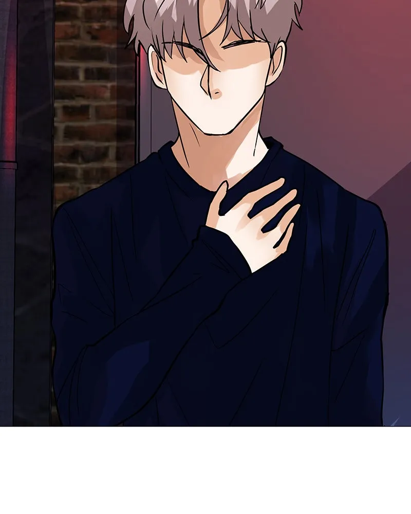 Unlovable Replacement Chapter 48 page 86 - 