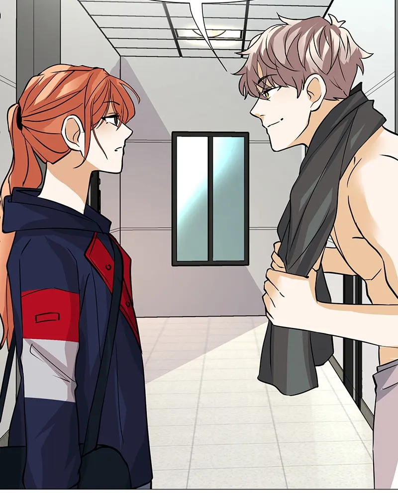 Unlovable Replacement Chapter 49 page 117 - 