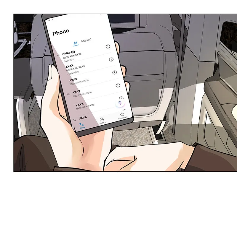 Unlovable Replacement Chapter 49 page 120 - 