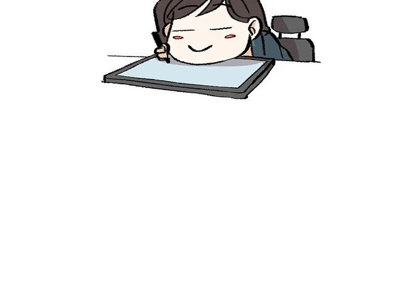 Unlovable Replacement Chapter 49 page 126 - 
