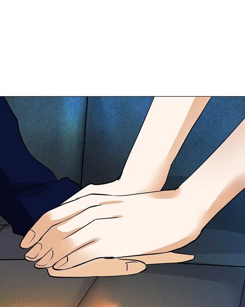 Unlovable Replacement Chapter 49 page 16 - 