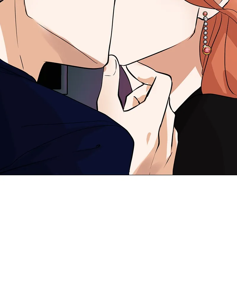Unlovable Replacement Chapter 49 page 20 - 