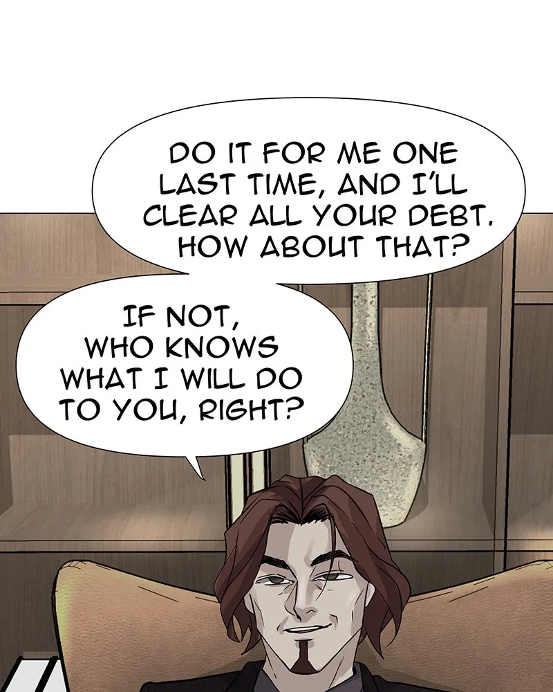 Unlovable Replacement Chapter 49 page 24 - 