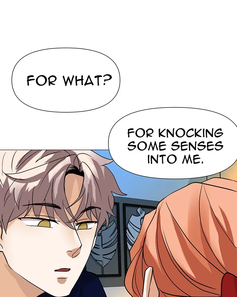Unlovable Replacement Chapter 49 page 5 - 