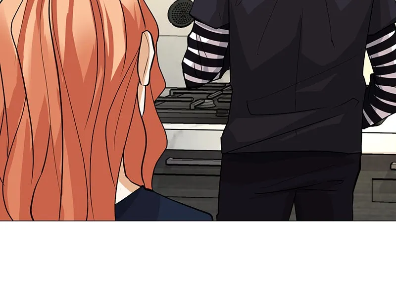 Unlovable Replacement Chapter 49 page 43 - 