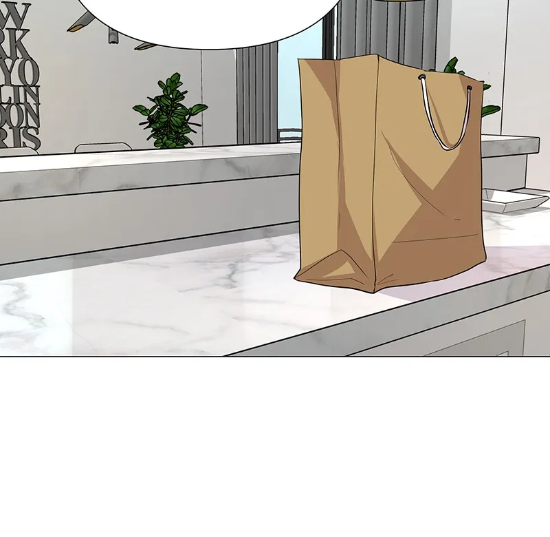 Unlovable Replacement Chapter 49 page 51 - 