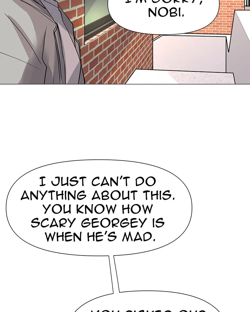 Unlovable Replacement Chapter 49 page 71 - 