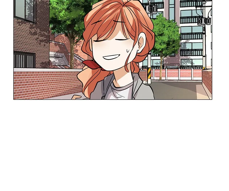 Unlovable Replacement Chapter 49 page 74 - 