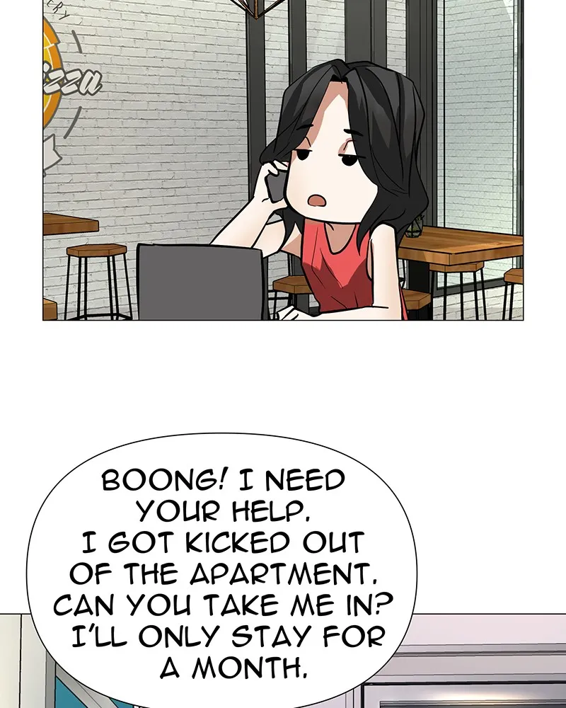 Unlovable Replacement Chapter 49 page 78 - 