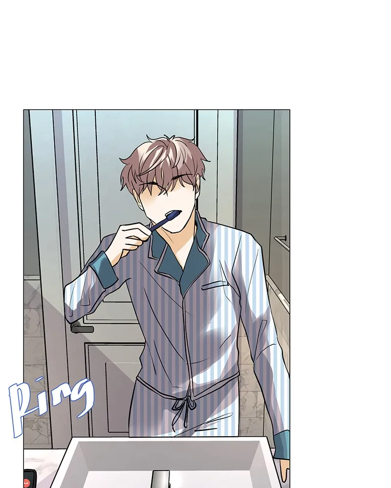 Unlovable Replacement Chapter 49 page 100 - 