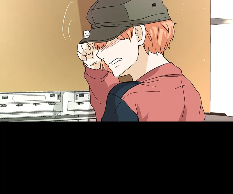 Unlovable Replacement Chapter 5 page 15 - 