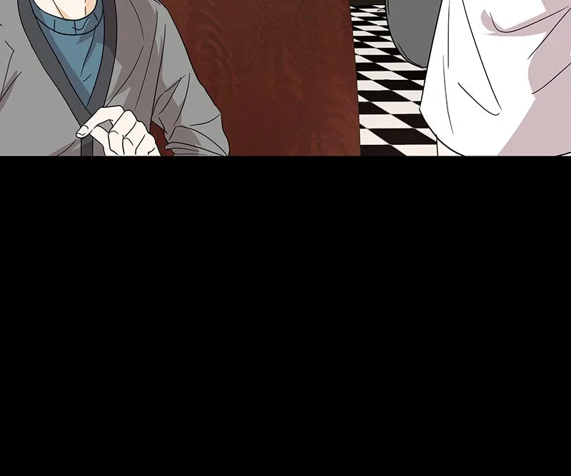 Unlovable Replacement Chapter 5 page 43 - 
