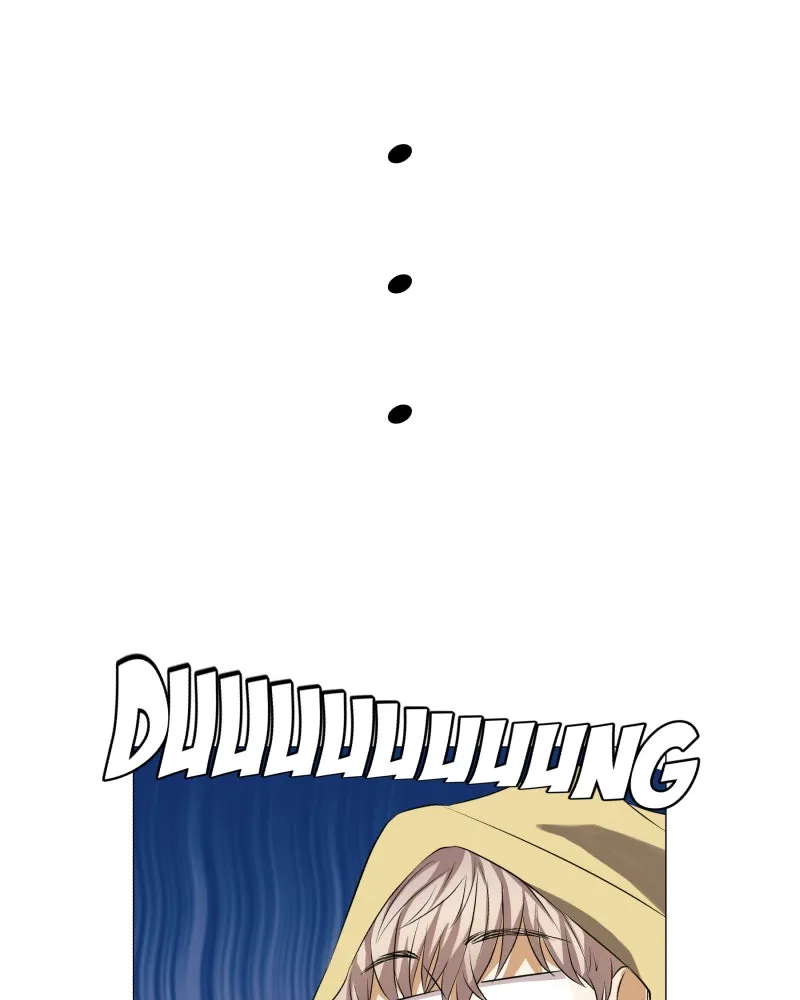 Unlovable Replacement Chapter 50 page 12 - 