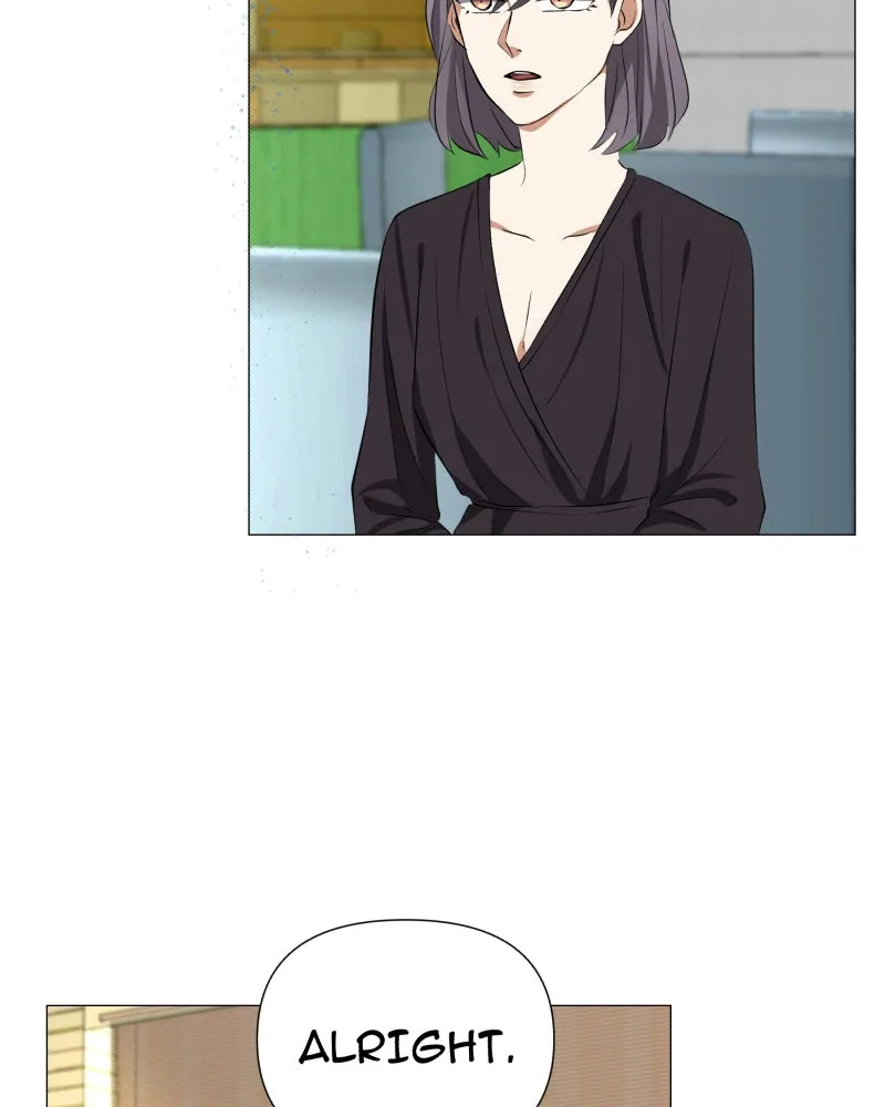 Unlovable Replacement Chapter 50 page 3 - 