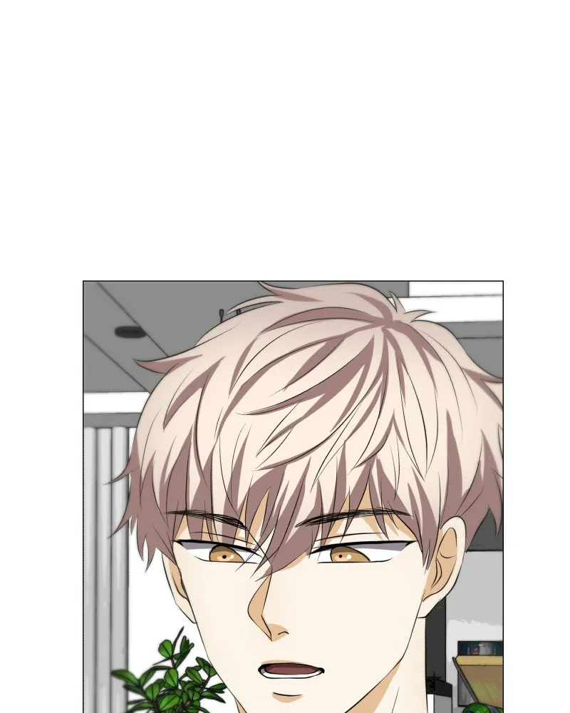 Unlovable Replacement Chapter 50 page 25 - 