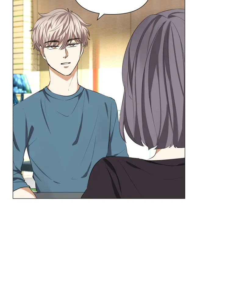 Unlovable Replacement Chapter 50 page 4 - 