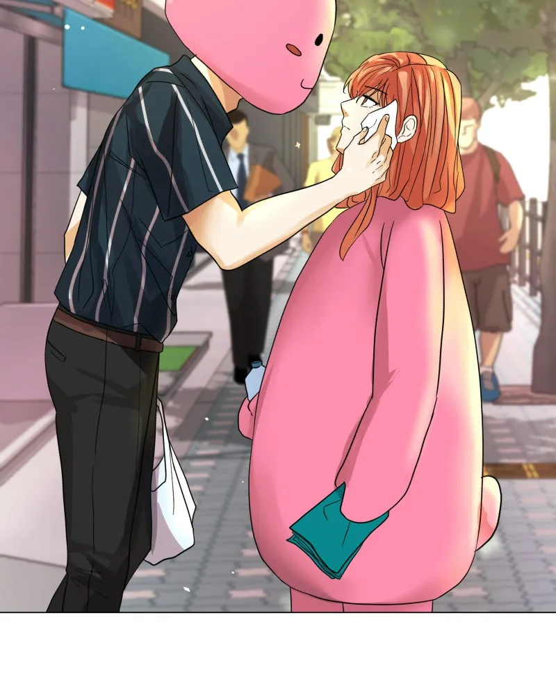 Unlovable Replacement Chapter 50 page 44 - 