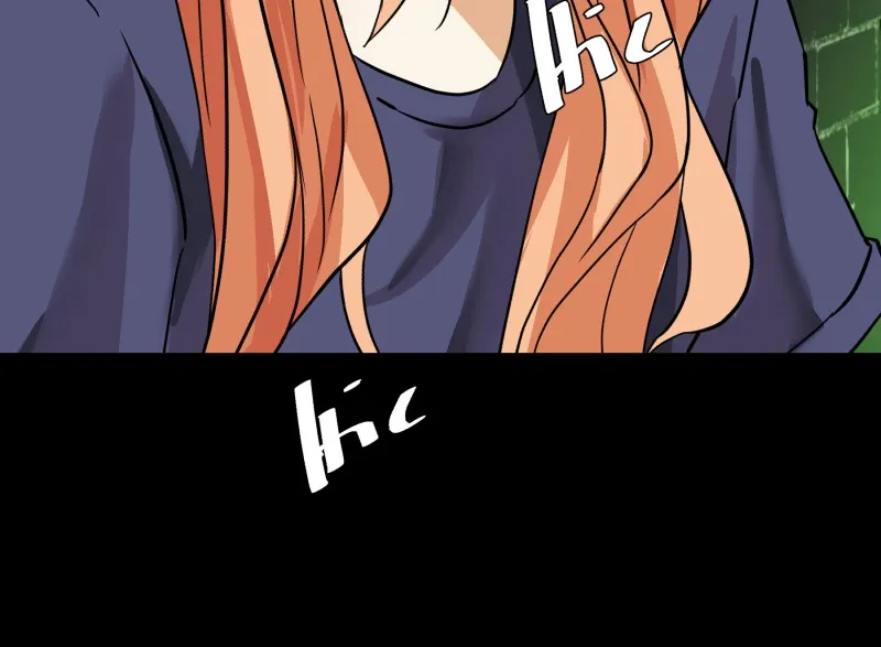 Unlovable Replacement Chapter 50 page 47 - 