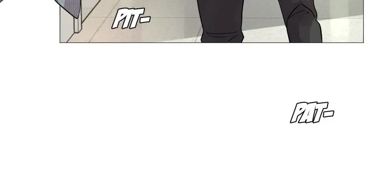 Unlovable Replacement Chapter 51 page 16 - 