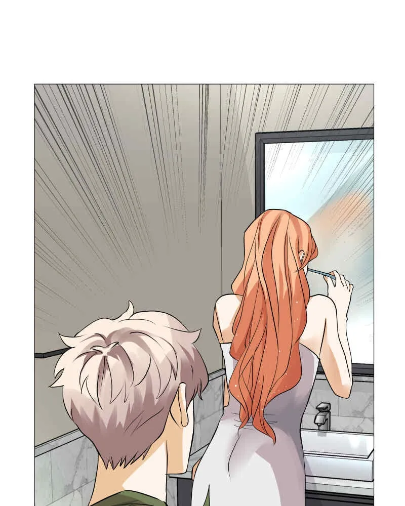 Unlovable Replacement Chapter 51 page 19 - 