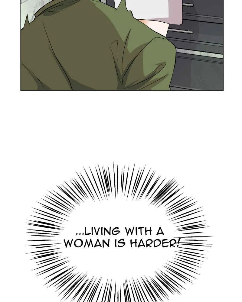 Unlovable Replacement Chapter 51 page 20 - 